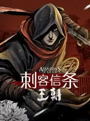 我们的乐队季 乐队养成综艺全集